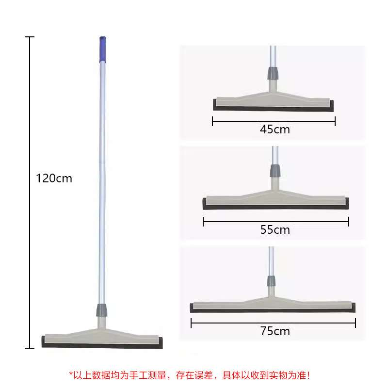 白云清洁胶板海绵推水器地刮地板玻璃推水器刮地瓷砖刮水器玻璃刮