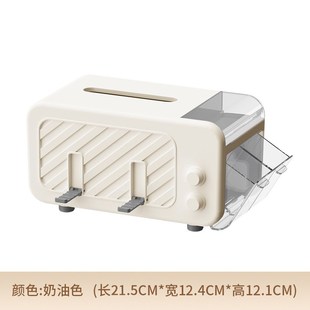 创意带手机支架多功能收纳u盒白色轻奢风弹簧纸巾盒客厅厨房抽纸