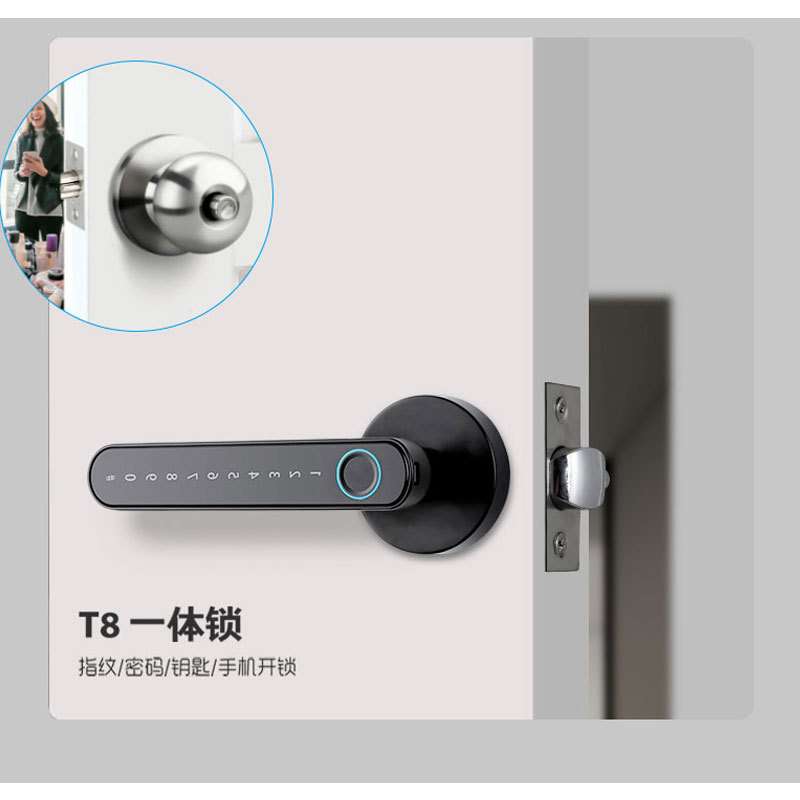 木门指纹锁室内门密码锁电子智能门锁房间卧室门锁家用办公室公寓