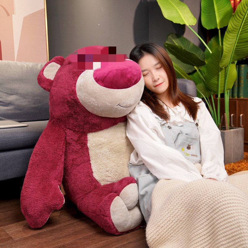 超大毛绒玩具熊j抱枕公仔儿童女生玩偶草莓香味大号抱睡娃娃送礼