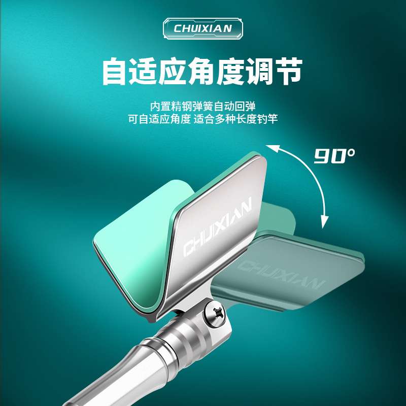 新款黑坑竞技支架杆单节碳素炮台支架超硬自动回弹独节钓鱼杆架