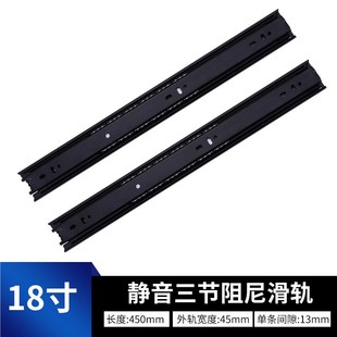 4512冷k轧钢滑轨抽屉三节实心钢珠抽拉导轨静音三折滑道轨道