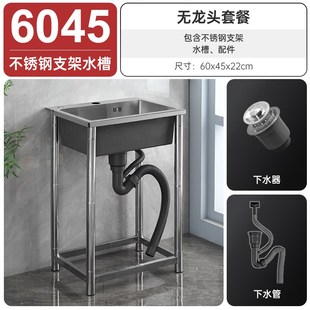 不锈钢水槽大单槽手工盆加厚厨房洗菜盆带K支架洗碗池洗手池落地