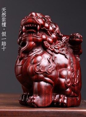 天然紫檀木檀神兽子母貔貅创意文玩手把件工艺品招财实木桌面摆件