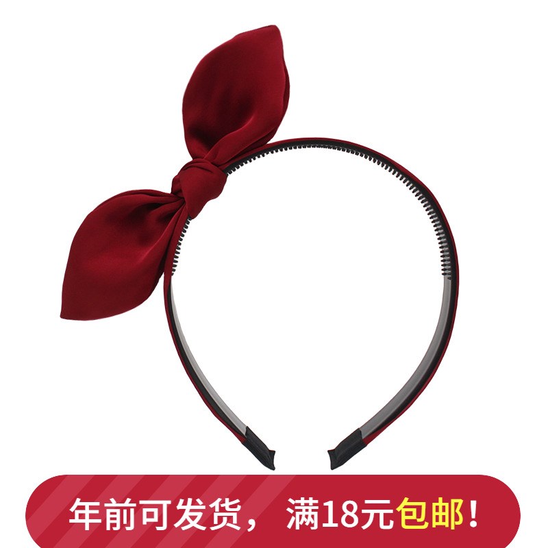 韩国儿童缎面酒红色蝴蝶结发箍小女孩带齿轮防滑头箍简约缎面发卡