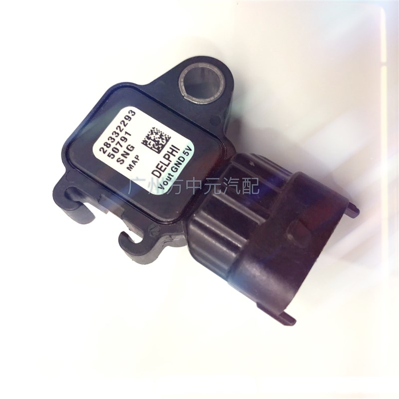 江铃陆风X5 X7 X8驭胜S350汽车2.0T排量传感器进气歧管压力感应器