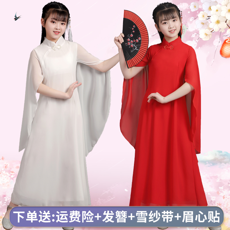 儿童古筝演出服白色披肩超仙气质改良汉服高端旗袍禅服连衣裙女童