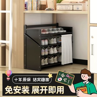 柜 简易门口多层鞋 学生宿舍鞋 架桌下小型省空间防尘收纳神器免安装