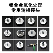 汽车刹车油循环更换机全自动交换机刹车油清洗工具制动液四轮齐换