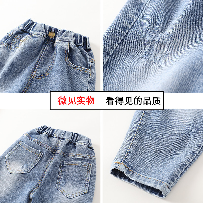 男童裤子春秋2023新款洋气男孩春季休闲裤帅酷春款长裤儿童牛仔裤