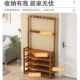 楠竹鞋 置物架挂包架收纳架子 架家用经济型多层一体衣帽架防尘中式