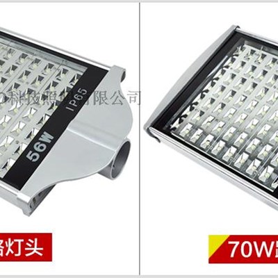 LED平面路灯头小区路灯新农村路灯56W70W84W98W112W质保三年包邮