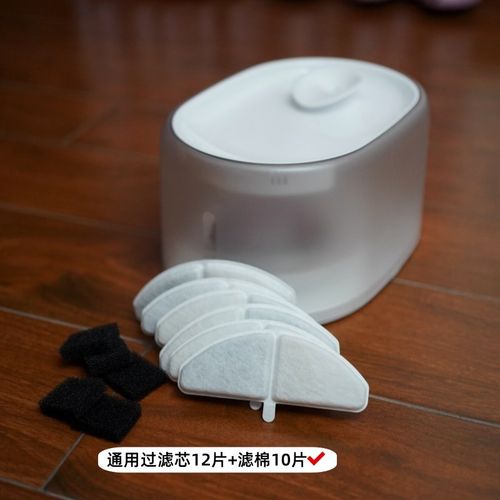 meoof 觅凹白月光猫咪饮水机过滤芯猫狗喝水盆过滤棉喂水器活性碳