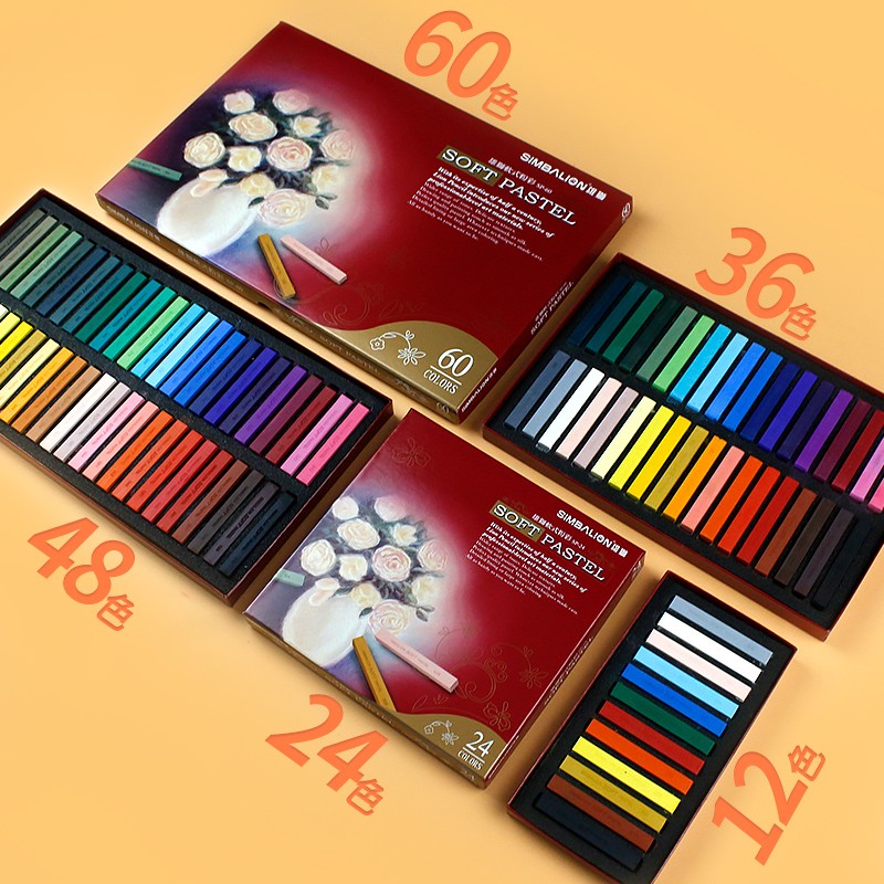 雄狮60色短支粉彩棒48色粉笔软式素描绘画上色彩绘染发棒36色粉画