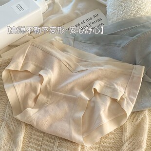 孕妇内裤 头 女纯棉低腰孕中期后期V型托腹减重怀孕期专用全棉短裤