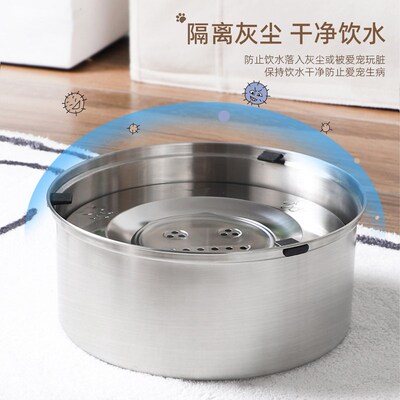 304不锈钢狗狗悬浮饮水碗漂浮盆喝水不湿嘴防打翻小号猫咪浮力碗