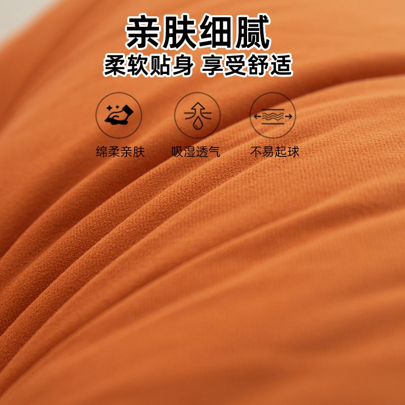 护腰床头靠垫床头板软包靠枕床头沙发大靠背垫榻榻米床靠背可拆洗