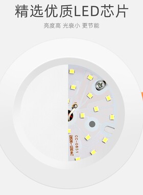 led筒灯嵌入式12w18w天花射灯超薄3寸4寸6寸开孔9cm11 15 16公分