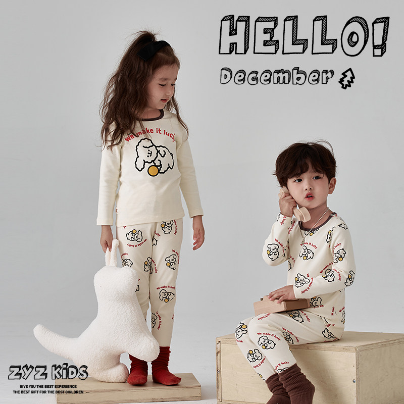 儿童睡衣套装纯棉宝宝A类内衣男童女童加厚保暖秋衣卫生裤套装
