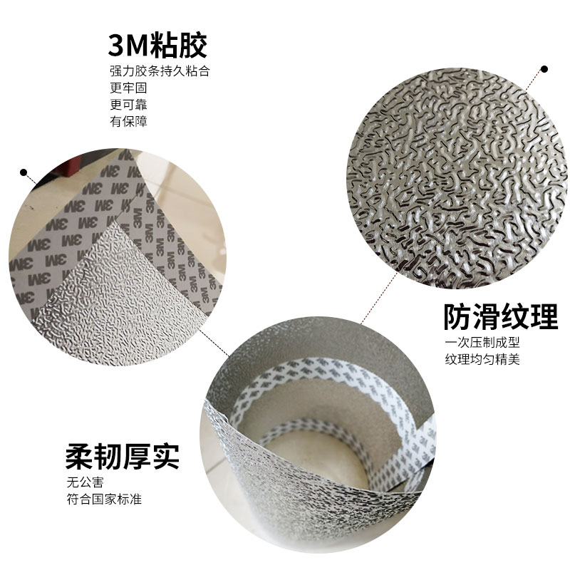 家用厨房灶台防油贴纸瓷砖墙壁防油溅耐高温挡板隔油烟防火自粘贴