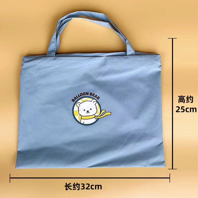 雨衣雨裤收纳袋防水可携式拉链中小学生幼儿园男女孩雨披儿童手提,婴童用品,雨衣,淘宝优惠券,粉丝福利购,淘宝优惠卷