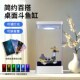 斗鱼缸亚克力高级桌面家用超白生态小型造景装 饰黑背景摆件专用缸