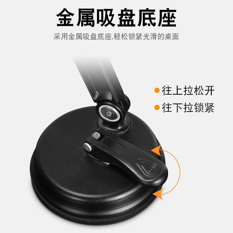 帝华吸盘圆盘悬臂支架电容麦克风防震摇臂吊挂话筒相机平板万向架