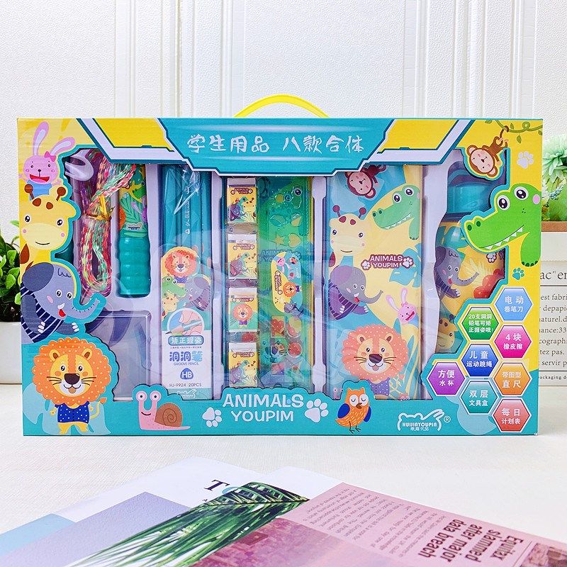 学生用品八款合体电动卷笔刀洞洞笔跳绳幼儿文具组合套装礼品礼盒,文具电教/文化用品/商务用品,文具套装/礼盒,淘宝优惠券,粉丝福利购,淘宝优惠卷