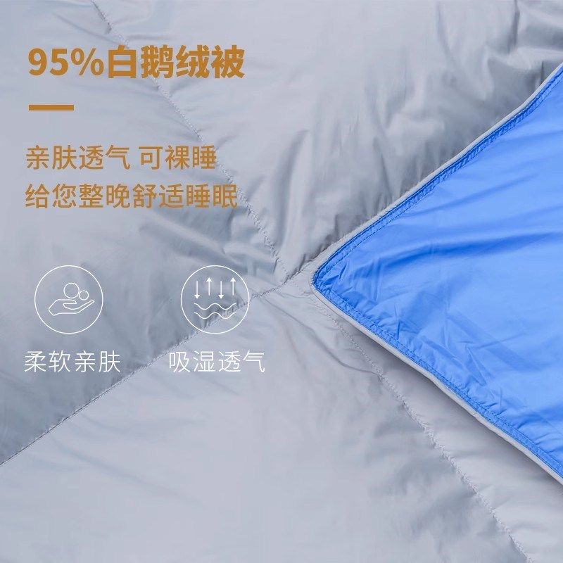 出口鹅绒被子多功能午睡盖毯房车用便携单人户外旅行被超轻羽绒被,床上用品,羽绒/羽毛被,淘宝优惠券,粉丝福利购,淘宝优惠卷