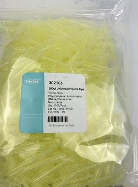 包邮NEST耐思精品袋装移液器吸头 10ul 200ul 1000ul 1250ul枪头