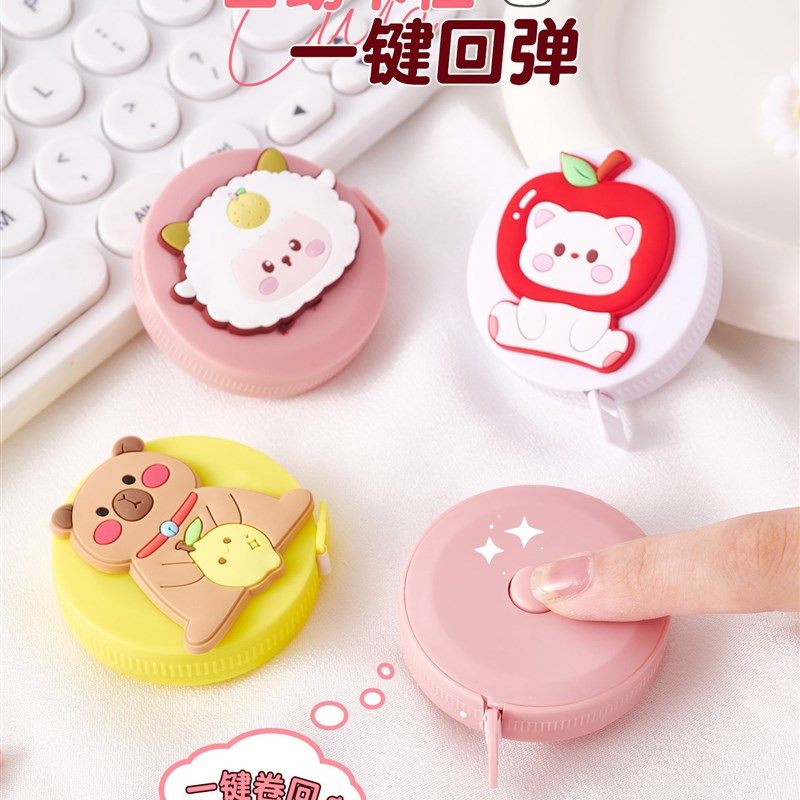 软尺三围测量尺家用随身量迷你皮卷尺子衣服手腕腿臀围腰围小卷尺,居家布艺,尺子,淘宝优惠券,粉丝福利购,淘宝优惠卷