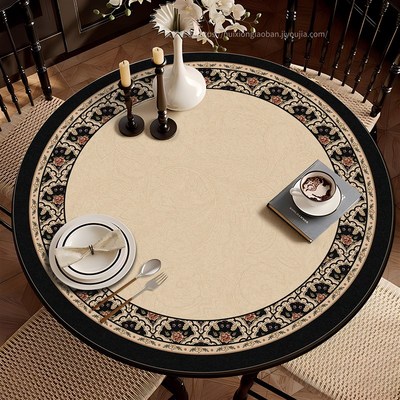 尤弥尔复古皮革圆桌桌垫法式防水防烫防油免洗垫子高级感圆形垫