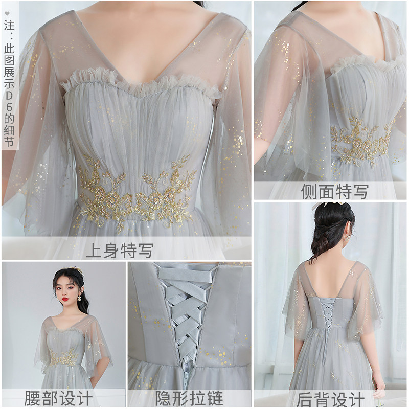 伴娘礼服女2021新款平时可穿姐妹团气质高级感显瘦森系大码裙冬季