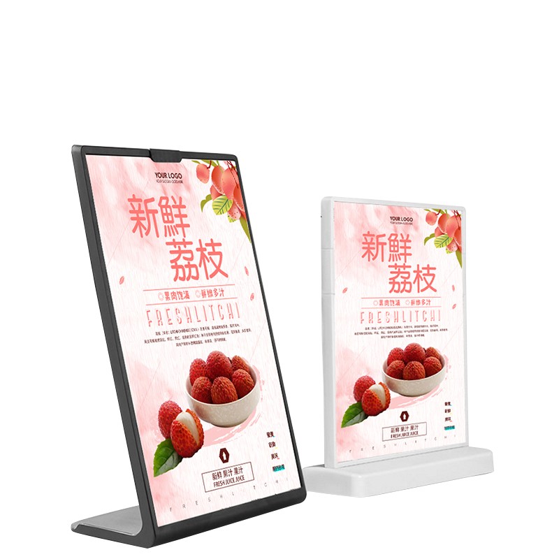 L型A4桌牌立牌高档亚克力台卡展示架台牌桌面广告牌小牌子台签水