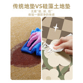 法式 硅藻泥吸水垫浴室门口软地垫卫生间入户门防滑脚垫厕所地毯