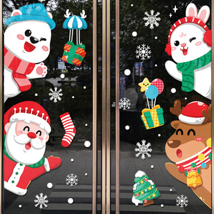 耶诞树麋鹿墙贴画装扮耶诞节装饰品幼儿园玻璃贴橱窗贴纸场景布置