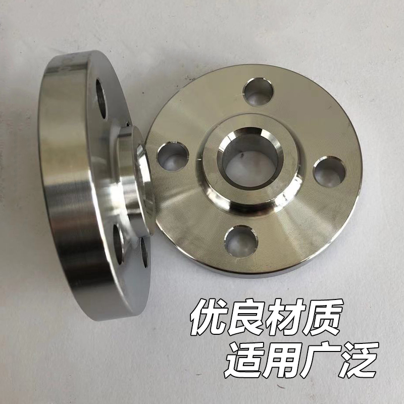 304不锈钢法兰片国标SO平焊带颈对焊高颈焊接dn32 dn40变径10压力