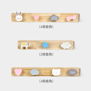 饰置物架卧室卡通可爱墙壁衣帽钩创意云朵墙饰 儿童挂钩创意墙面装