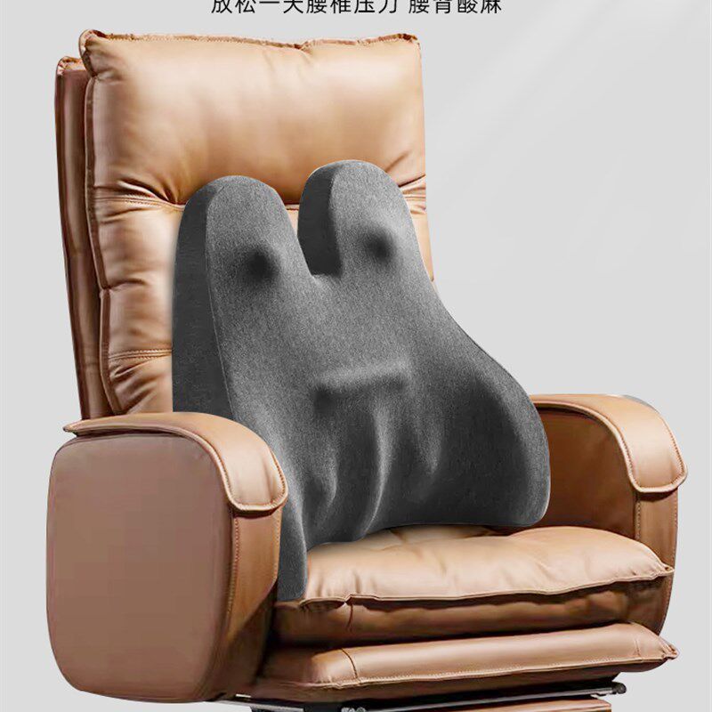 老板椅坐垫靠垫一体办公室久坐护腰靠背垫老板座椅腰垫椅子腰靠垫