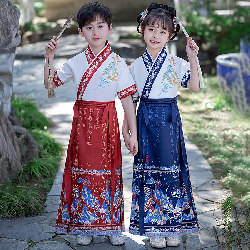 儿童马面裙套装短袖夏季汉服男童国学朗诵演出服女童古风唐装长袖