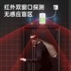 红外线报警器人体感应防盗家用户外警报器店铺超市连接手机防小偷
