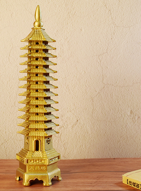 纯铜文昌塔摆件九层文峰塔十三层13层文笔塔9层书房办公桌工艺品