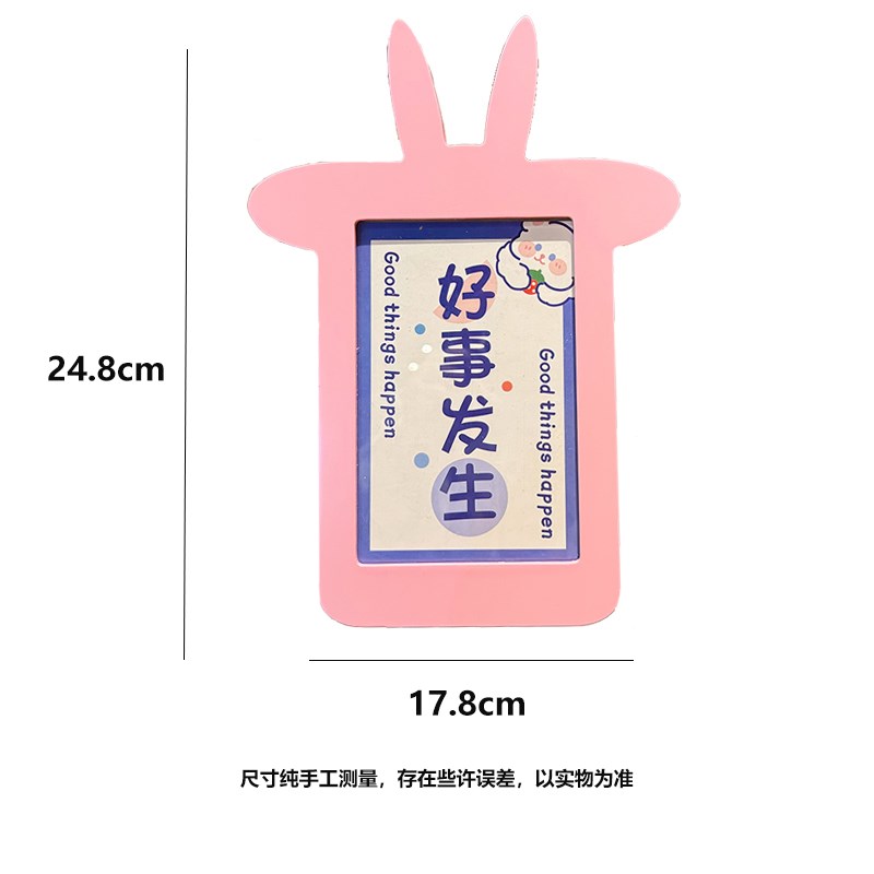 卡通可爱实木6寸相框摆台照片墙diy儿童房装饰幼儿园照片画框挂墙图片