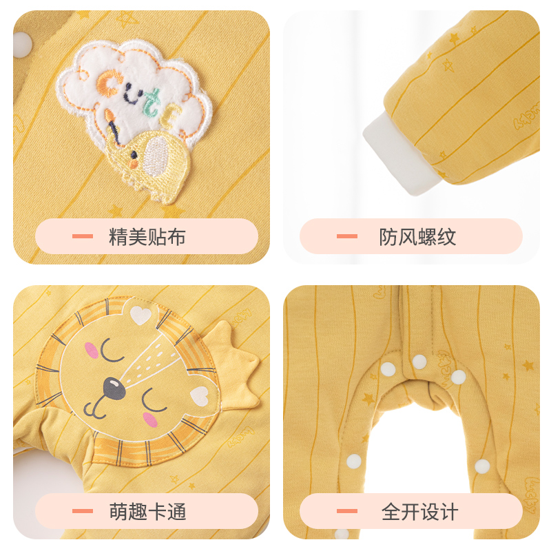 婴儿冬季连体衣秋冬季宝宝棉服可爱大屁屁超萌哈衣婴幼儿童