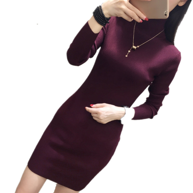 高领毛衣女套头秋冬长袖修身针织连衣裙长款紧身黑色中长款打底衫