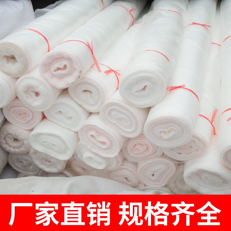 果树防虫网罩大鹏蔬菜网多肉樱桃防鸟网猪场防蚊网杨梅樱桃绿植网