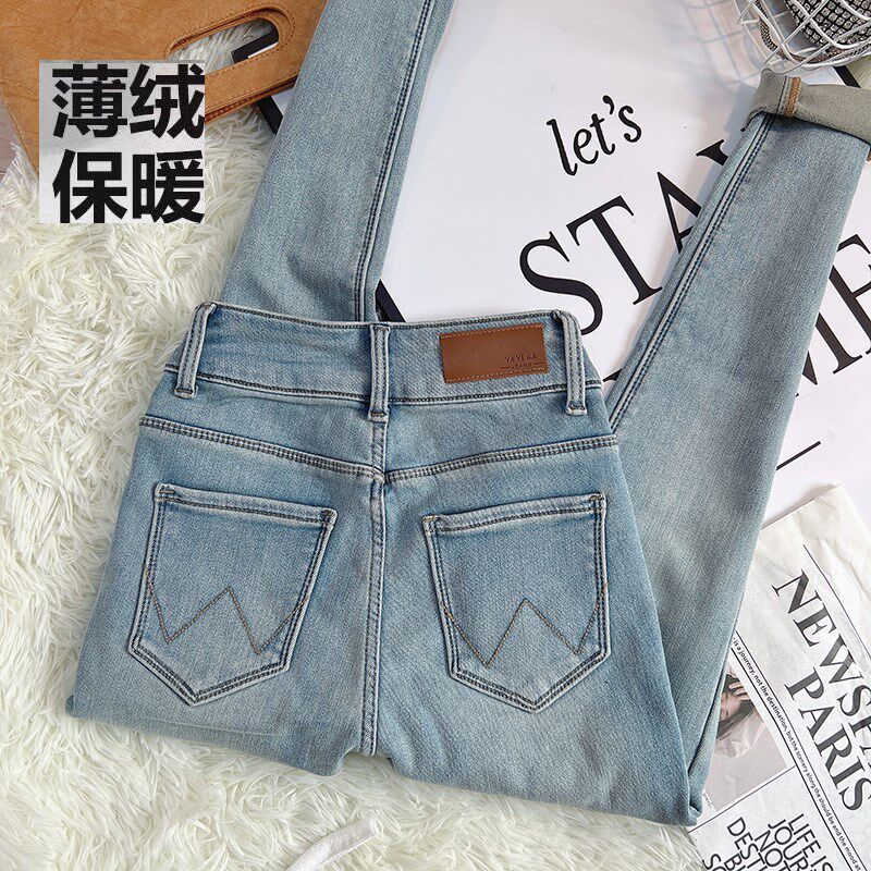 高质量韩国小清新蓝九分加绒加厚紧身铅笔裤洋气修身女式裤子百搭