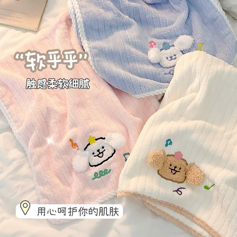 可爱卡通儿童洗脸毛巾家用珊瑚绒吸水不掉毛面巾带挂绳洗澡小方巾