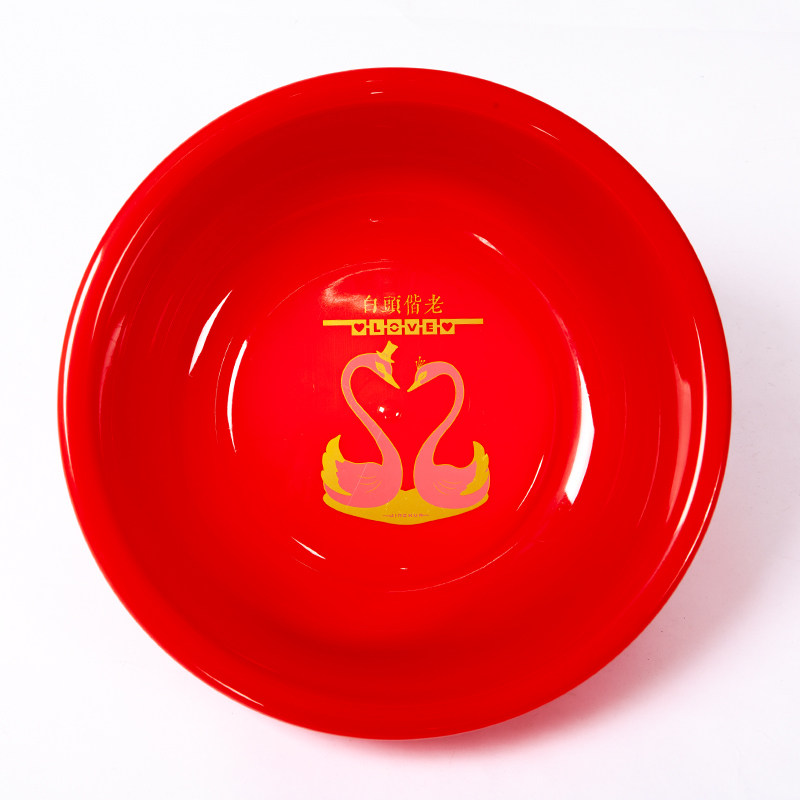 结婚喜盆婚庆塑料红色洗脸盆加厚洗衣盆圆形盆用红盆喜庆新娘嫁妆,家庭/个人清洁工具,脸盆,淘宝优惠券,粉丝福利购,淘宝优惠卷