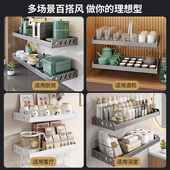 浴室阳台奶油风置物架免打孔壁挂卫生间洗衣池洗漱台衣架收纳架子